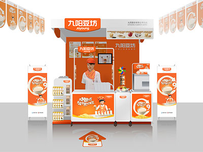 九陽豆坊-物料