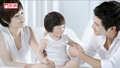 噯呵-嬰兒潤(rùn)膚乳液  陸毅&鮑蕾篇  30sec  國(guó)語(yǔ)
