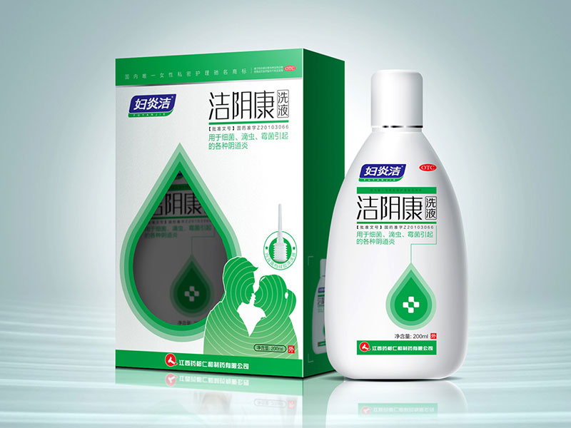 仁和婦炎潔-03.jpg