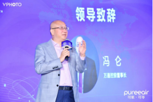 微信圖片_20191011101435.png