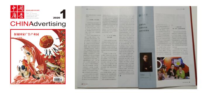 QQ截圖20200120181735.jpg