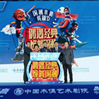 凱納咨詢助力白藥牙膏打造新國潮品牌