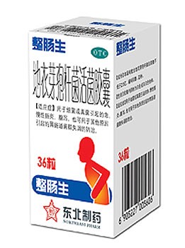 整腸生：國(guó)民新“腸”態(tài)，迎戰(zhàn)大健康