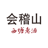 會稽山
