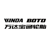 萬達寶通輪胎