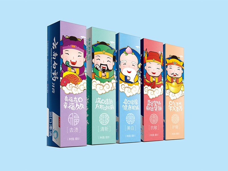 云南白藥牙膏五福套裝