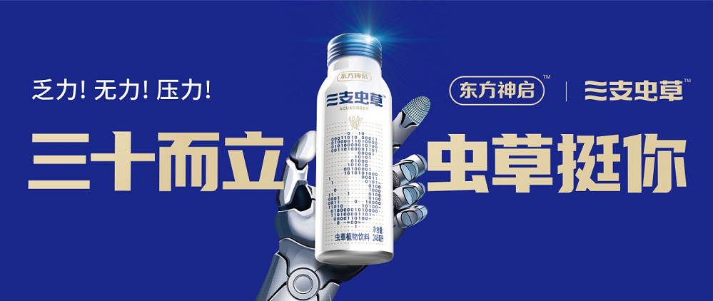 圖片3.png
