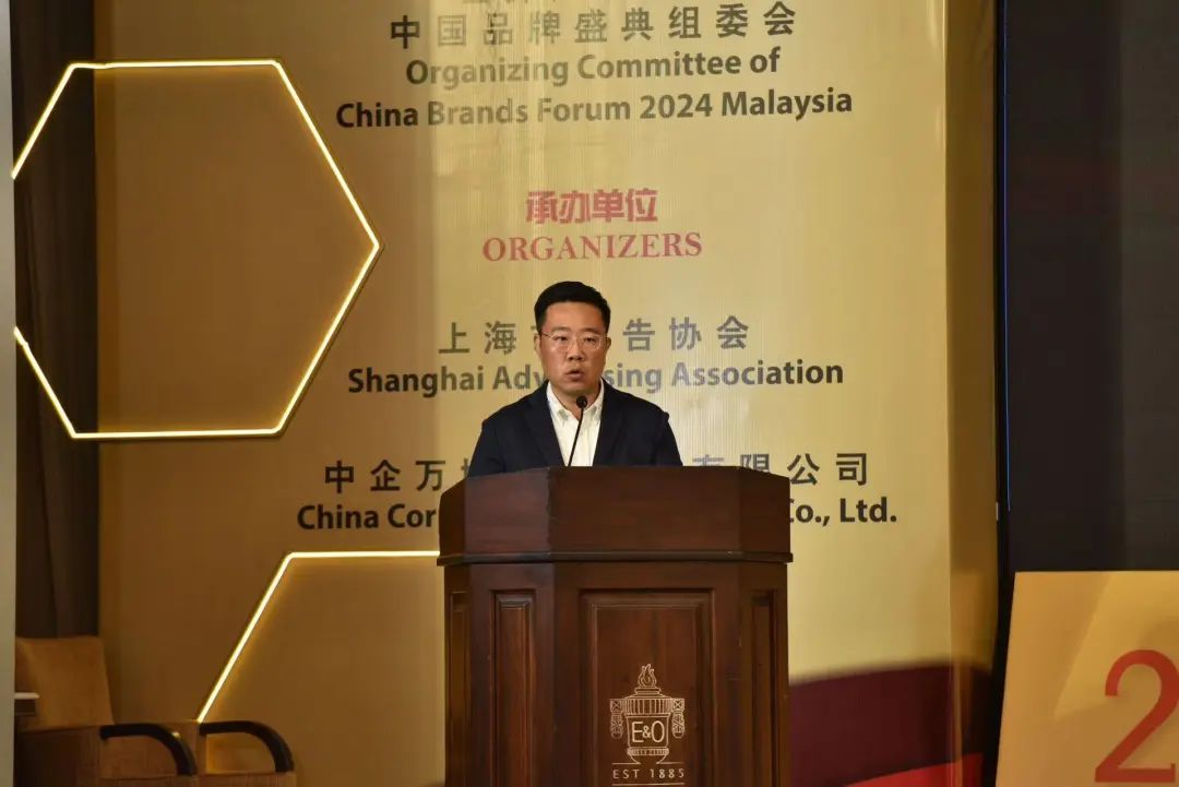 微信圖片_20240307172704.png