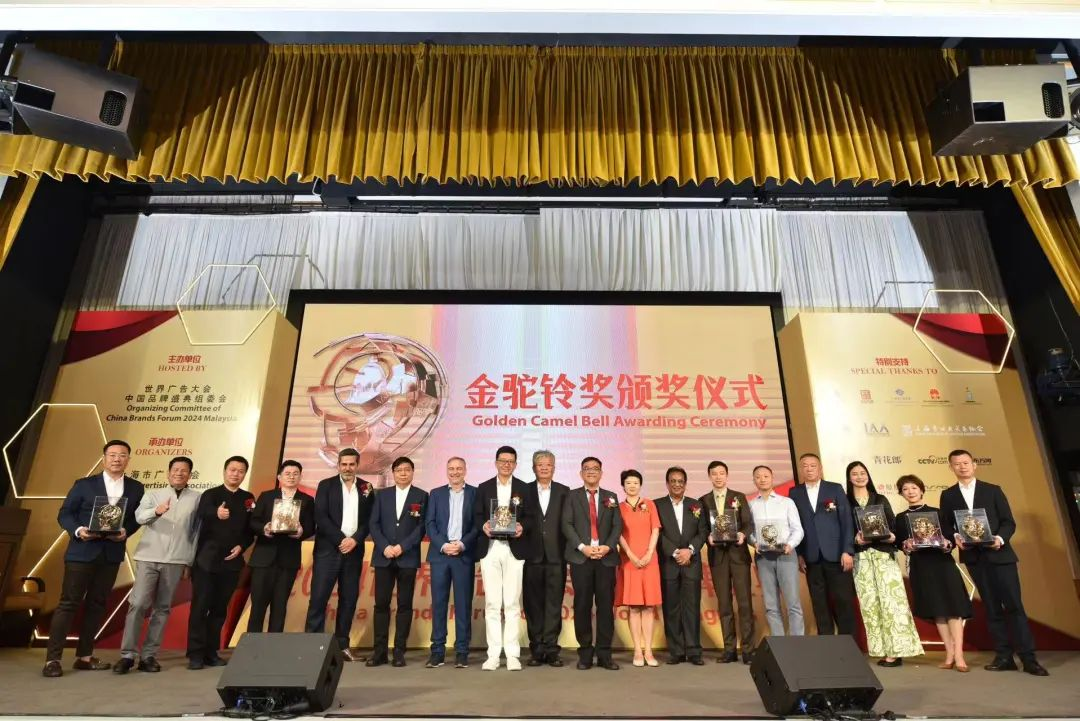 微信圖片_20240307172658.png