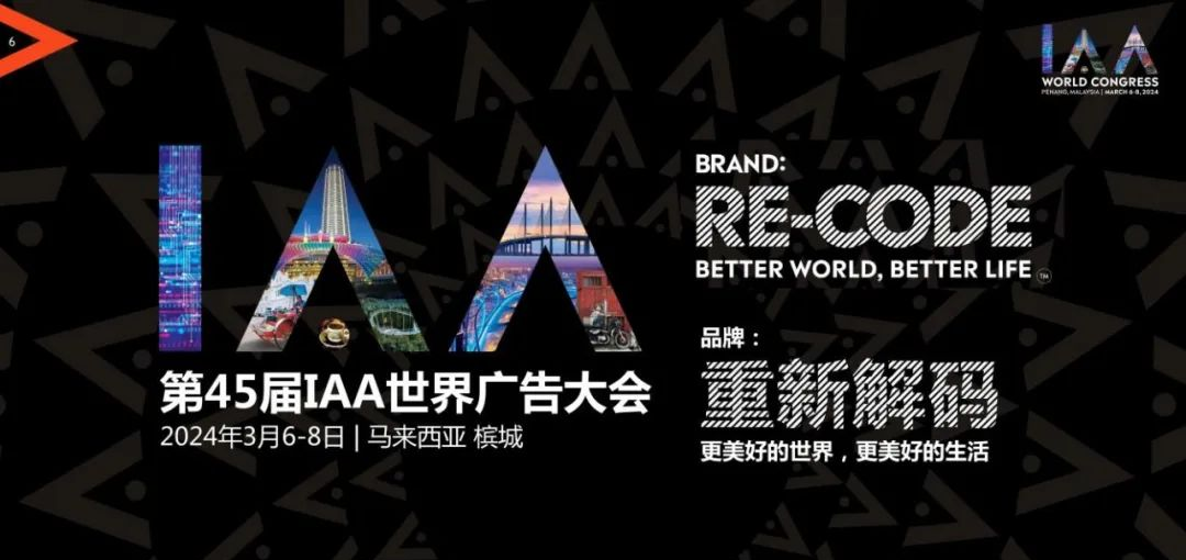 微信圖片_20240307172647.png