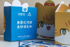 圖片6.jpg