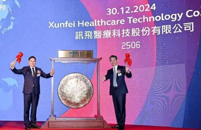 凱納跨界戰(zhàn)略: AI大模型帶給商業(yè)和生活的多維“新變”