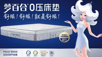 凱納戰(zhàn)略規(guī)劃: 全球貿(mào)易戰(zhàn)壓力下，外“賣”轉內(nèi)“銷”如何開新局？（中）