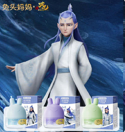 圖片4.png